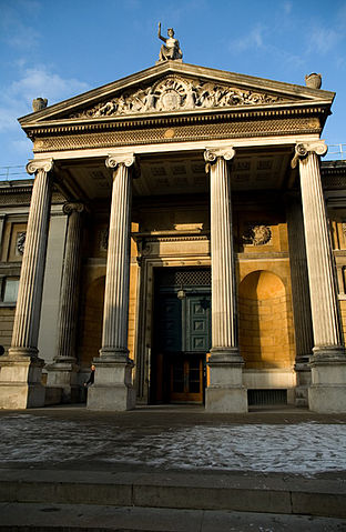 File:Ashmolean.jpg