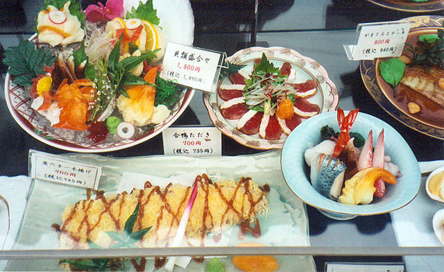 File:Plastic food.jpg