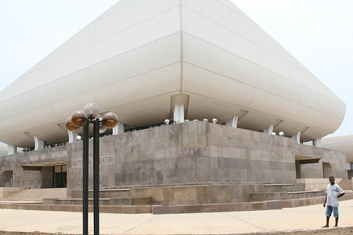 File:NationalTheatreGhana.jpg
