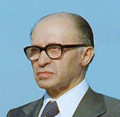 File:Menachem Begin 2.jpg