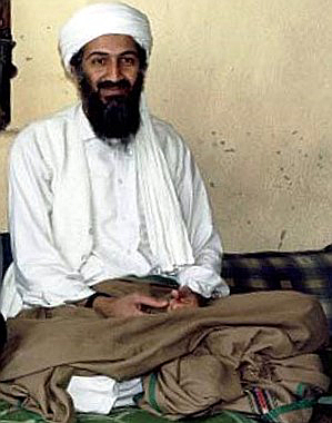 File:Osama bin Laden portrait.jpg