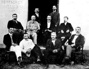 File:DeutscheClub.JPG