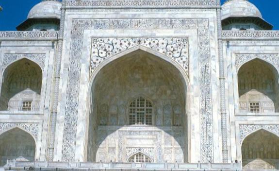 File:TajEntryArch.jpg