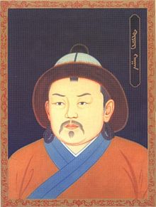 Painting of G&uuml;y&uuml;k Khan