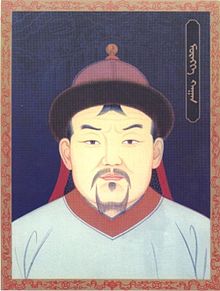 Painting of M&ouml;ngke Khan