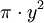 \pi \cdot y^2