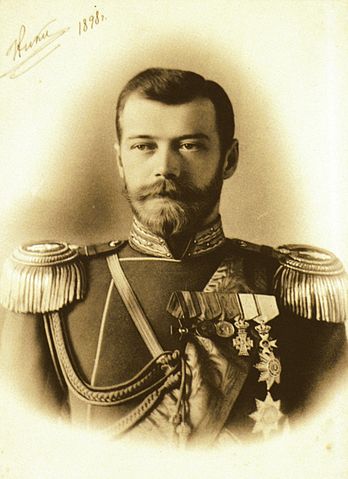 File:Tsar Nicholas II -1898.JPG