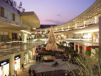 File:Antara Set Dominguez.jpg