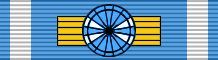 File:GRE Order Redeemer 1Class.png