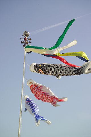 File:Koinobori4797.jpg