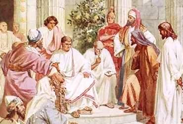 File:JesusPilate.jpg