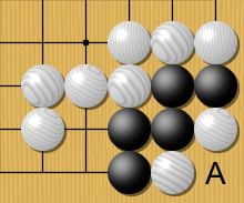 File:Gochsurule.png
