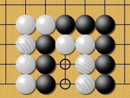 File:Goseki.png