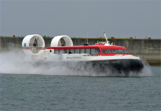 File:Hovercraft-MVPP10.jpg