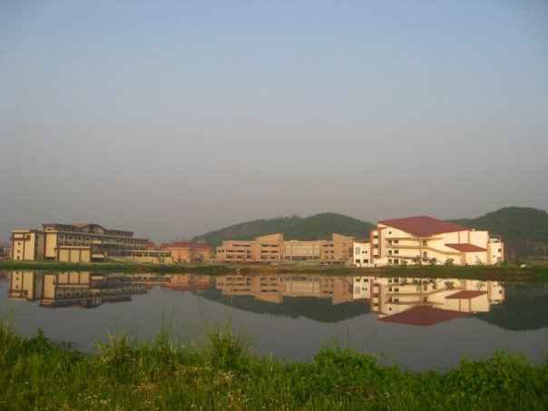 File:IITG.jpg
