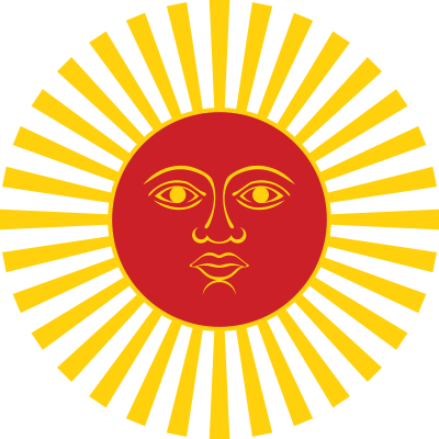 File:Jos&eacute; Bernardo de Tagle Inti.svg
