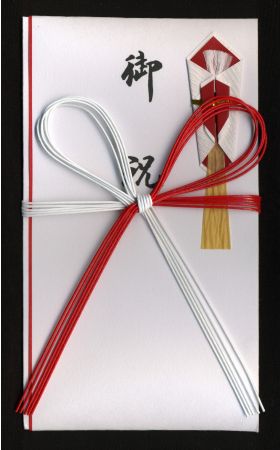 File:ShugiMizuhiki.jpg