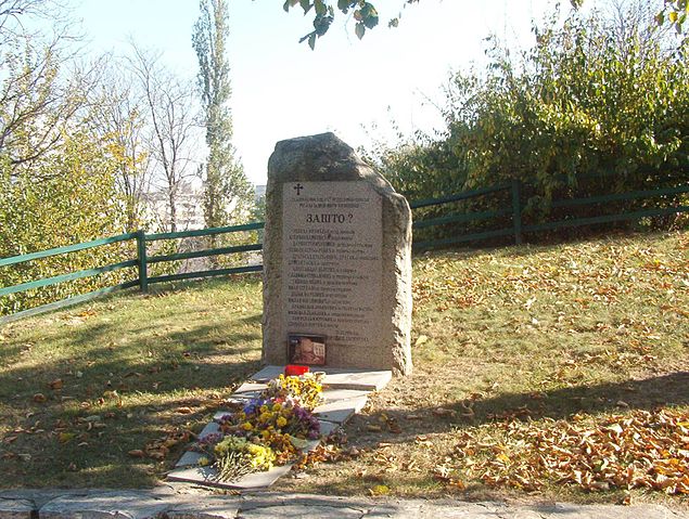 File:Zasto.jpg
