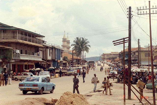 File:KoiduStreet.jpg