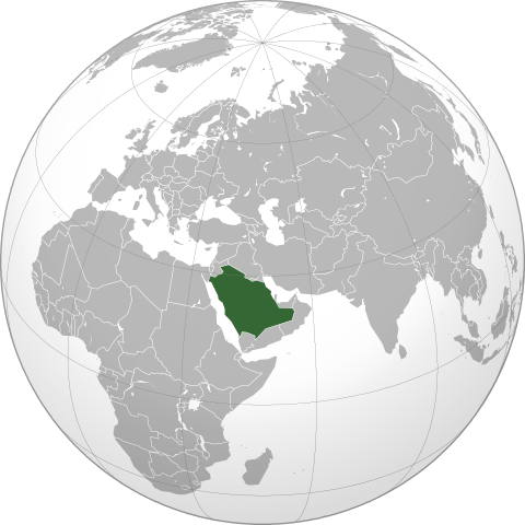 File:Saudi Arabia (orthographic projection).svg