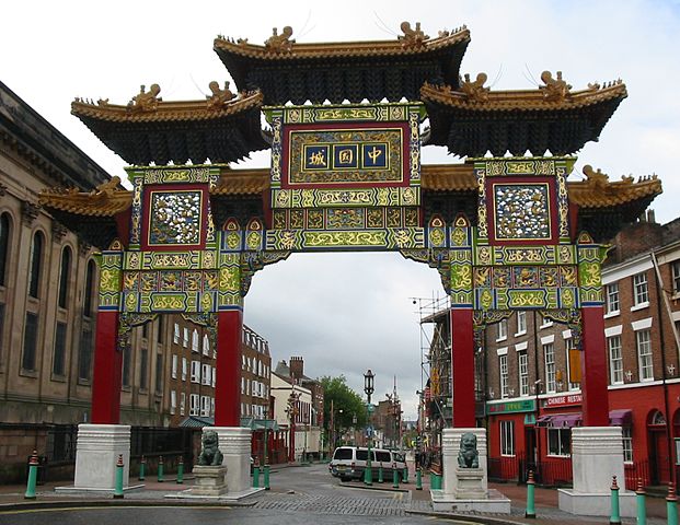 File:Liverpool Chinatown arch.jpg