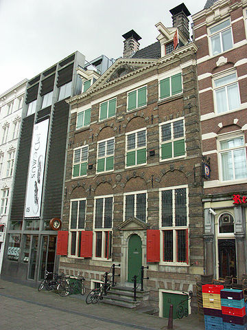 File:Rembrandts house, Amsterdam.jpg