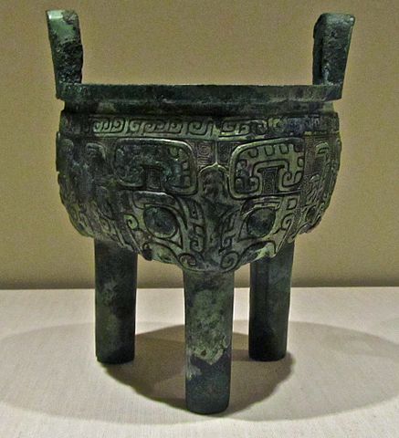 File:Ritual cooking vessel.jpg