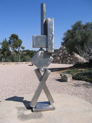 File:SMITH CUBI VI.JPG