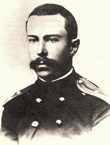 File:Rimsky-Korsakov 1866.jpg