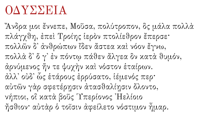 File:Beginning Odyssey.svg