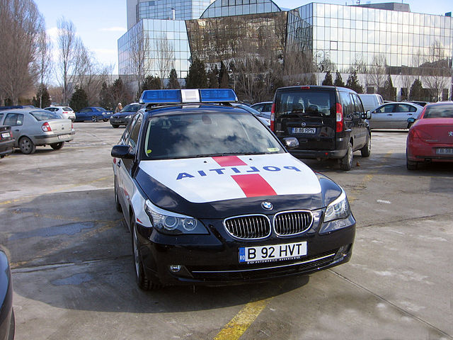 File:Politiabmw1.jpg
