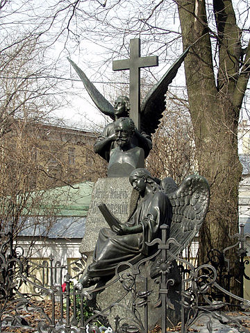 File:P3264416 tchaikovsky lg.jpg