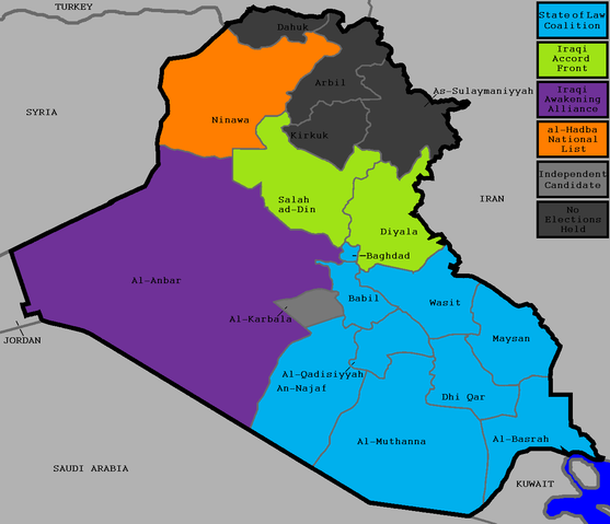 File:2009 Iraqi elections.png