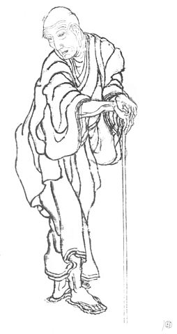 File:Hokusai portrait.jpg