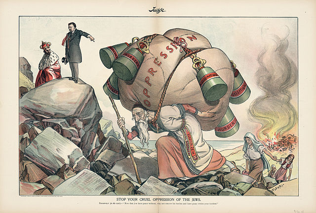 File:1904 Russian Tsar-Stop your cruel oppression of the Jews-LOC hh0145s.jpg