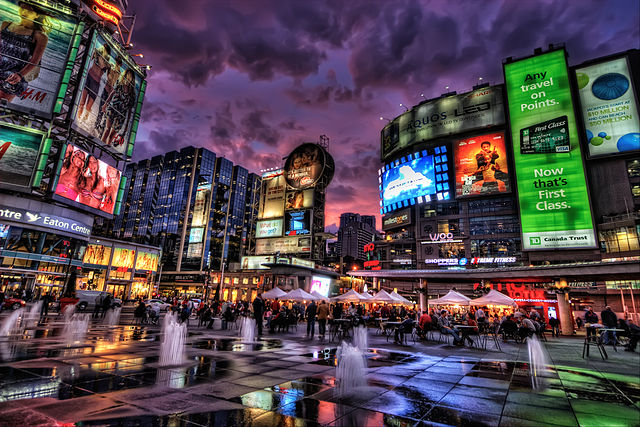 File:Dundus Square.jpg