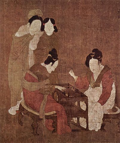 File:Chou Fang 001.jpg
