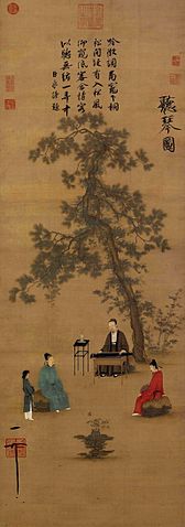 File:Songhuizong8.jpg