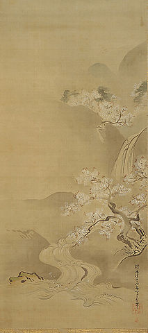 File:Shunkeizu.jpg
