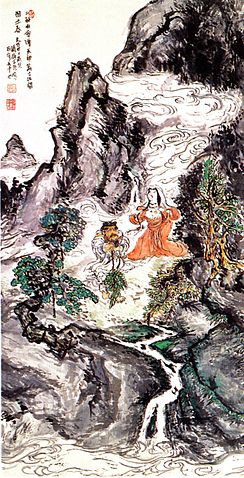 File:Tomioka Tessai Two Divinities Dancing.jpg