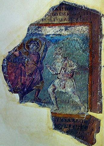 File:CottonGenesisFragment26vAbrahamAndAngels.JPG