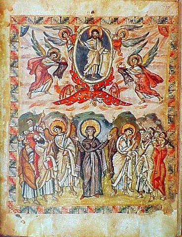 File:RabulaGospelsFol13vAscension.jpg