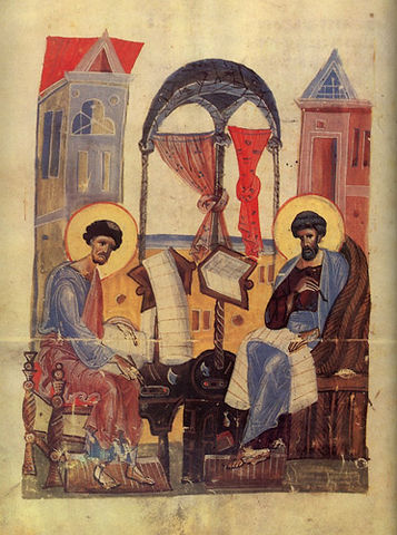 File:Yaroslavl gospel.jpg