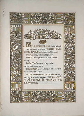 File:Constitution of India.jpg