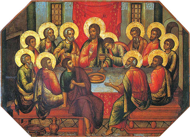 File:Simon ushakov last supper 1685.jpg