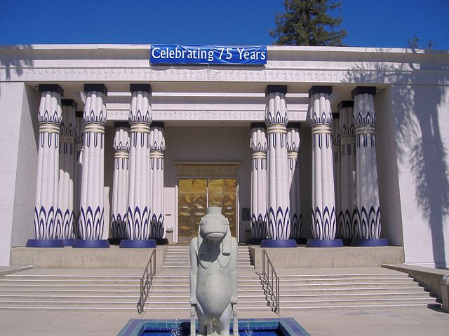 File:Rc egyptian museum.jpg