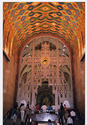 File:Guardianinterior.jpg