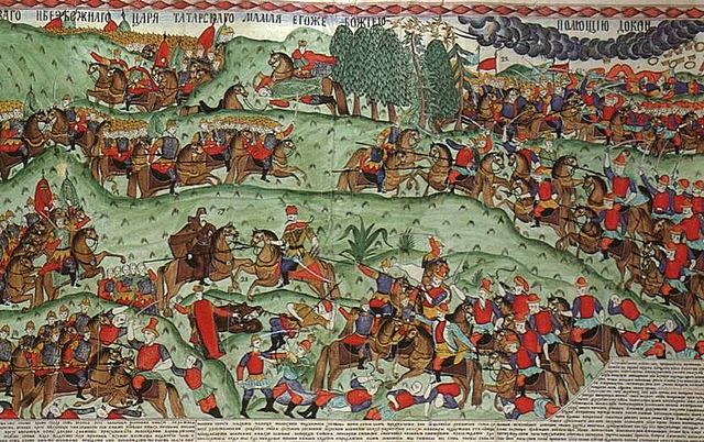 File:Kulikovo lubok.jpg