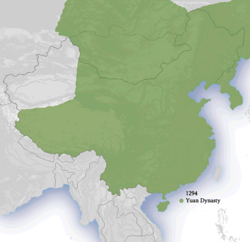 File:Yuen Dynasty 1294.png