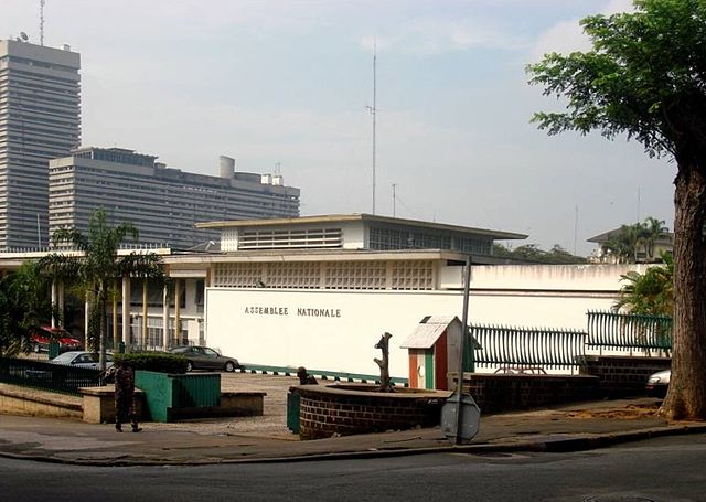 File:Asnat codivoire.jpg